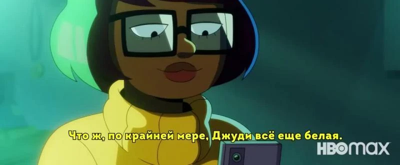 Велма